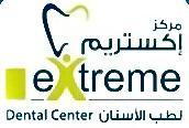 Extremedentalcenter